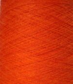Zegna Baruffa №421, 100% меринос, 2/80 №63 — изображение 2