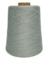 Seta 2/70, 100% шёлк №20 — изображение 2
