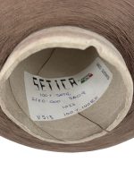 SETICR 100% шелк, шоколадный 2600 м / 100 г №111 — изображение 4
