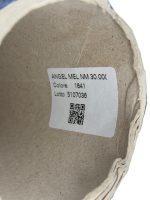 Angel Melange, смесовая пряжа, 300 м/100 г №124 — изображение 4