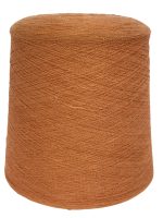 Kintyre 2/14, 100% лен, 650 м/100 г  №129 — изображение 2