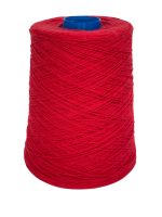 Cotone 5/34, 100% хлопок, 680 м/100 г №153