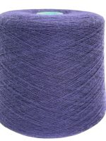Zegna Baruffa, Nanchino 2/48, 70% меринос, 30% шёлк, 2400 м/100 г №175 — изображение 2