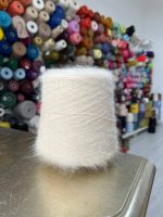 luxury Angora 80%, Polyamide 20% 2/15 750м/100 г, VRBF-250