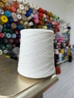 MILLIEFILI Angora 50%, Polyamide 20%, Merino 30% 1100м/100 г, VRBF-259