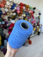 ZEGNIA BARUFFA Angora50, Polyamide20, Merino30 700м/100 г, VRBF-265 — изображение 2