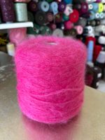 LINEAPIÙ — Super Kid Mohair 50%, Polyamide 50%, 200 м/100 г, VRBF-307