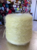 Luxury Selection — Super Kid Mohair 80%, Polyamide 20%, 300 м/100 г, VRBF-308
