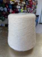 IGEA — Kid Mohair 30%, Polyamide 40%, Polyacrylic 30%, 950 м/100 г, VRBF-313