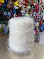 IGEA — Super Kid Mohair 67%, Polyamide 33%, 200 м/100 г, VRBF-311