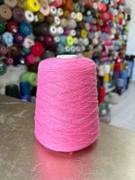 BELIZE Paillettes — Cotton 100%, 450 м/100 г, VRBF-319