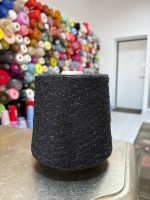 Luxury Selection — Bourette Silk 100%, 666м/100 г, VRBF-330