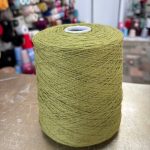 FBSILK SETA BOURETTE — Silk 100%, 400 м/100 г, VRBF-340