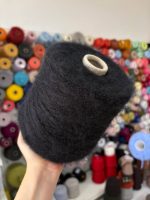 KIDNY — Kid Mohair 70%, Nylon 30%, 900 м/100 г, VRBF-357 — изображение 2