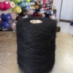 COFIL 🇮🇹 SCIARADA, 30% Kid Mohair, 30% Nylon, 38% Acrylic, 2% Elastane, 900 m/100 g, VRBF-137 (Копировать) (Копировать)