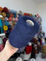 Millefili — Mohair 38%, Wool 30%, Polyamide 29%, Elastane 3%, 1200 м/100 г, VRBF-359 — изображение 2