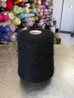 INDIANA — Super Kid Mohair 67%, Polyamide 30%, Merino 3%, 2000 м/100 г VRBF-367
