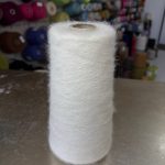 COFIL 🇮🇹 SCIARADA, 30% Kid Mohair, 30% Nylon, 38% Acrylic, 2% Elastane, 900 m/100 g, VRBF-137 (Копировать)