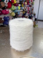 Maria — Mohair 30%, Polyamide 40%, Polyacrylic 40%, 2000 м/100 г VRBF-368