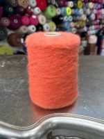 KIDNY — Kid Mohair 70%, Nylon 30%, 900 м/100 г, VRBF-372