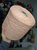3C Filati — Geelong 80%, Polyamide 20%, 375 м/100 г, VRBF-387 — изображение 2