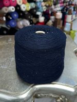 3C Filati — Geelong 80%, Polyamide 20%, 375 м/100 г, VRBF-378