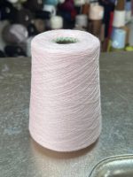 Tollegno 1900 — Merino 100%, 2/48, VRBF-388