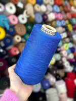Suedwolle Group — Merino 100%, Victoria 30/2, VRBF-424 — изображение 2